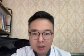 腰椎间盘突出不难治，记住我说的这个方法 #腰疼 #腰椎间盘突出 #腰椎间盘突出压迫神经 #医学知识科普视频封面