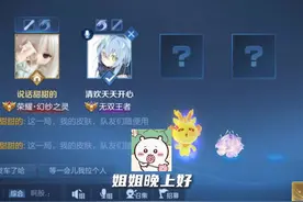 游戏怎么可能跟谁玩都一样视频封面