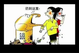 保护稀缺天才韦东奕#韦东奕视频封面