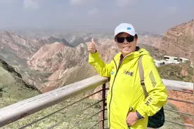 第八站，我来到了兰州水墨丹霞景区，太震撼了视频封面