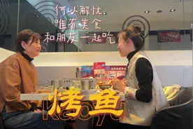 离婚后搬出来自己租房，好朋友登门看望，我们都会越来越好#离婚视频封面