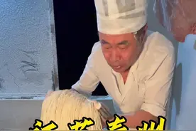 泰州大哥五代传承纯手工，拒绝机器，只为做一碗跳跳鱼汤面！#人间烟火 #地方特色美食 #泰州美食 #鱼汤面 #省饭课代表视频封面