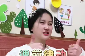 春天来了💕💕💕记得常剪头发哟💕💕💕#幼儿手指游戏 #课前律动 #手指操 #幼儿园 #手指游戏视频封面