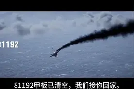 #81192王伟 #王伟牺牲22周年 #正能量 #全国人民等着你回家。视频封面