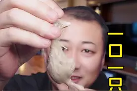 十八天的毛蛋和13天的活珠子的区别 #活珠子 #活珠子毛蛋 #钢化蛋 #低脂低卡 #抖音美食推荐官