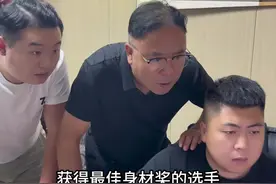 2025环球小姐最佳身材奖#环球小姐 #2025环球小姐 #正能量 #一定要看到最后 #正能量