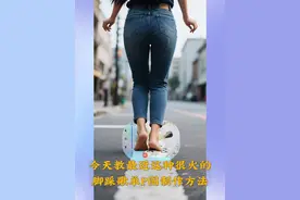 全网爆火的脚踩歌单P图教程！简单易做！解压治愈！醒图教程！ 全网爆火的脚踩歌单P图教程！简单易做！宝宝们快来试试吧！ #醒图 #醒图创作者 #醒图p图教程 #脚踩歌单 #图片新玩法 @醒图视频封面