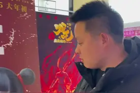 #内容启发搜索 人心中的成见就像一座大山，土拨鼠有什么错，就因为是妖就要被收了炼丹#哪吒2视频封面