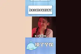 #雄安体育中心正式运营啦 在雄安领略到了来自未来城市的能量感！ #雄安体育中心正式运营视频封面
