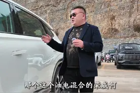 #大众思皓x8plus #七座suv车型推荐 #抖音汽车 #十一哥讲车对男人的重要性视频封面