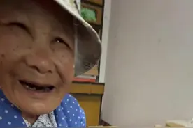 强化92岁老奶教程。 #我的乡村生活