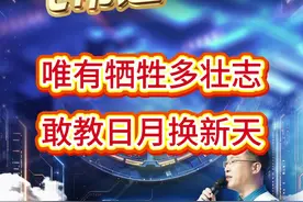 飞常道：又又又见证历史了，人类史上最庞大的基建工程：雅鲁藏布江水利工程，正式开工！