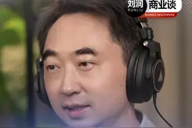 小米YU7的成功，也许是想通了“家里谁说了算”#刘润 