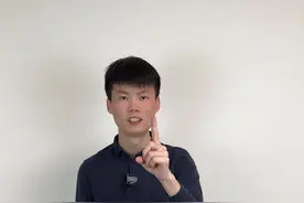 电磁炉不通电、不加热、工作几分钟自动关机怎么办？保姆级视频教程#家电维修 #技术分享  #电磁炉 #技巧分享 #电磁炉维修视频封面