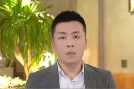 马上消费金融提示您 警惕“跑分”陷阱 远离洗钱犯罪！#马上消费金融 #跑分 #反洗钱 #马上消金 #安逸花