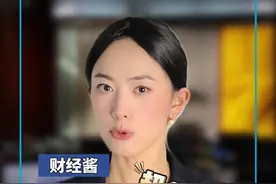 55岁农妇庭下“辱骂”法官，被罚10万 拘15天，   是依法办事还是滥用权力？ #农妇辱骂法官 #快快快评