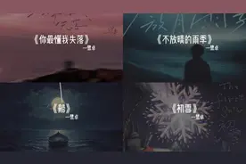 一个人也可以走很远的路 #音乐分享 #戴上耳机