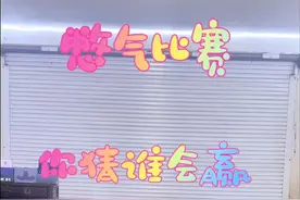 人类幼崽 VS 狗界大佬，憋气谁更强？答案太意外！ #万万没想到 #狗子成精了 #狗狗 #萌宠出道计划