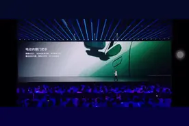 雷总又研究了隐藏式的门把手开启方式#小米yu7 #雷军