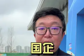 新的装修资金托管解决方案 即日起，我们公司所有订单均支持“致新放心装”的资金代收代支服务，客户需多支付666元平台使用费，即可实现“施工资金安全”的解决方案。#别墅装修 #别墅设计 #探之全案设计总包交付 #epc项目总承包 #致新放心装视频封面