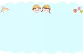 #E路有你网络文明 陈贵镇小学举行学生游泳夏令营