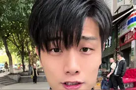 琳琳，第一次见面就在你屋头好紧张， 最后你让我沦陷了#社恐 #挑战 #御姐穿搭视频封面