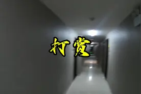 碰见好心人了，谢谢您的打赏！#外卖小哥 #赛鸽黑武士t360