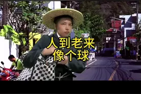 #山歌热门推送 #大实话改编歌曲 #山歌热门推送 #蒋堂亮编歌 #木妞妹视频封面