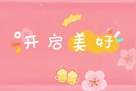 生日快乐！ #手工礼物 #用心准备的礼物才是惊喜