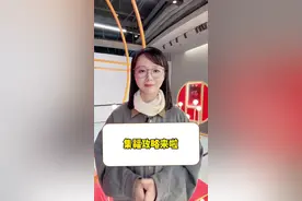 今年集福玩法新变化！超简单，攻略来啦！#薇观察 #支付宝集福 #支付宝29套新福卡亮相 #攻略
