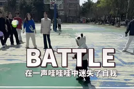 民政局“卧底”今天在湖南文理学院私访民情……#帅帅的小男孩舞台无处不在 #尿不湿蹦蹦 #当小孩哥在机场即兴表演 #操场上从来不缺舞者视频封面