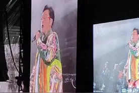 谭咏麟成都演唱会隔空喊话刀郎赠歌《披着羊皮的狼》并邀现场歌迷合唱感谢。#刀郎#谭咏麟#谭咏麟成都演唱会 #谭咏麟隔空感谢刀郎 #披着羊皮的狼视频封面