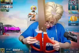 曝光超袖黑历史 #超袖 #酷二狗