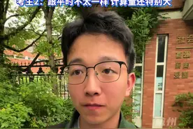 2025高考首日，数学考完后，他们这样说…… #高考数学