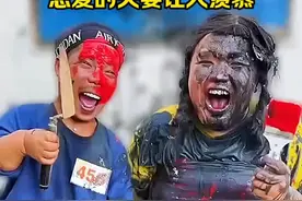恩爱的夫妻离别的泪！ #搞笑视频#搞笑配音#搞笑视频封面