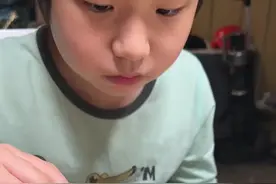 5分钟搞定小学生早餐，番茄蛋饭还有超级简单的做法#小学生早餐 #孩子的早餐简单做法视频封面