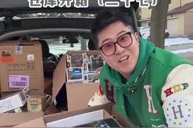 仓库盲盒后续，小小手办竟能卖出惊天价！？ #盲盒 #开箱视频封面