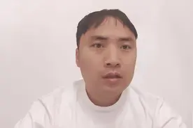 每月交800元的灵活就业养老保险，63岁退休，每月能领多少？视频封面