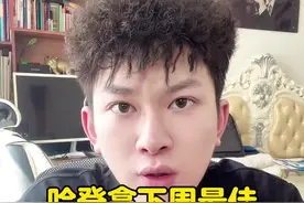 哈登拿下周最佳，快船掘金季后赛前瞻出炉！ #哈登 #伦纳德 #快船 #nba #约基奇视频封面