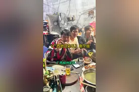 今天进城了，大南宁，欢迎大家来广西！ 广西的彩礼到底要多少合适呢，老乡们？视频封面