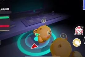 这个监控原来是这样用的#蛋仔派对 #蛋搭子灵感共创