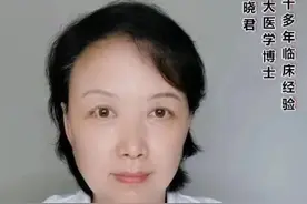 如何饮食可以减少血糖波动内脏脂肪堆积#科普 #医学科普 #科普一下 #干货分享 #体重管理