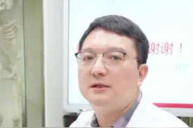 仿制药和原研药有什么区别？我们会接触到越来越多的仿制药，怎么选择？#仿制药 #原研药 #医改 #徐医生的保膝专科视频封面