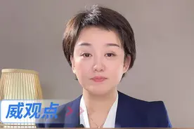 王暖暖离婚要近70年？#王暖暖回应为什么难离婚 #威观点