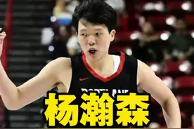 杨瀚森首秀表现惊艳！24分钟得到10分4板5助1断3帽，填满了数据栏，正负值+19，带队战胜勇士，瀚森的表现得到了中外球迷，甚至比状元的首轮表现还要惊艳！期待瀚森！继续加油！#杨瀚森 #NBA夏季联赛 #杨瀚森夏季联赛首秀 #波特兰开拓者 #阿才说球