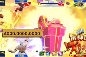 #游戏日常分享 #鱼乐达人