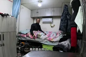 保温箱货车里睡觉太热，夫妻冬季自驾俄罗斯西伯利亚原始森林露营视频封面