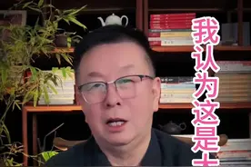 我认为这是大不孝。 对晚年患病的父母最大的孝是什么？#实话实说 #孝道 #晚年生活视频封面