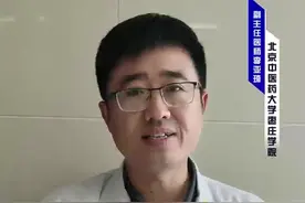 逆行射精是什么病？ #天然治愈之旅 #健康科普 #延时 #脱敏训练 #硬核健康科普行动视频封面