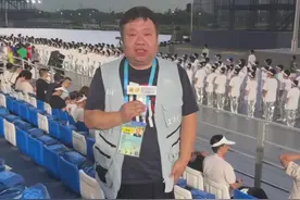 第12届世界运动会成都开幕规模和参赛人数均创世运会新高 #开幕式表演 #比赛现场